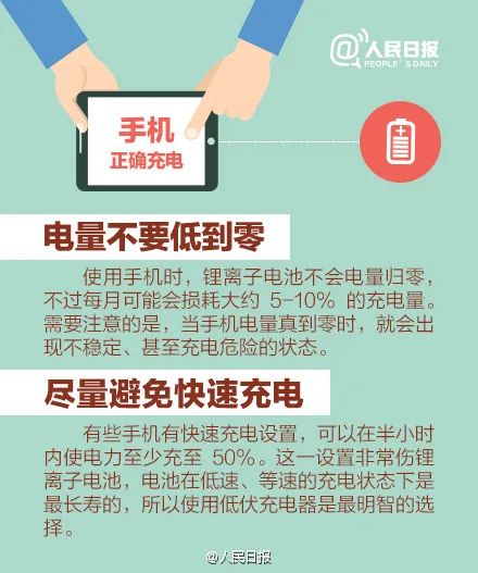 2025新澳门天天免费精准开奖的警惕虚假宣传-全面诠释、解释与落实 解析与释义