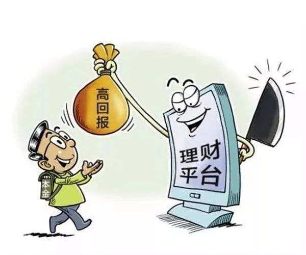 2025年正版资料免费与警惕虚假宣传-全面诠释、解释与落实 解析与释义