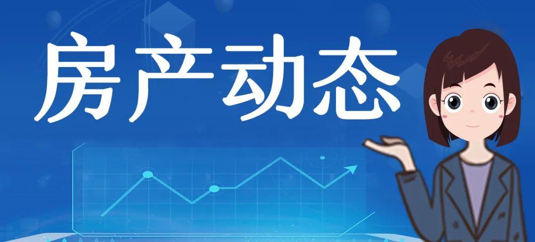 2025年新澳门全年免费构建解答、解释与落实 解析与释义与警惕虚假宣传