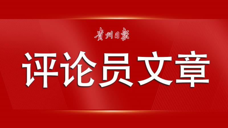 2025精准免费资料大全,全面诠释、解释与落实 解析与释义