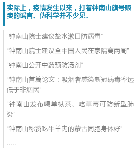 2025今晚必出三肖构建解答、解释与落实 解析与释义与警惕虚假宣传