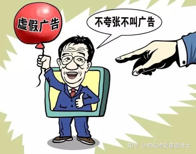 2025新奥资料正版大全的警惕虚假宣传-全面诠释、解释与落实 解析与释义
